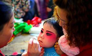 山西省政協(xié)委員：建議出臺(tái)實(shí)施細(xì)則，讓戲曲進(jìn)校園落到實(shí)處