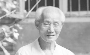 浙江大學(xué)歷史學(xué)系教授倪士毅病逝，享年100歲