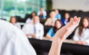 5萬元培訓(xùn)課程效果不佳難退費，專家：報班付費應(yīng)慎簽合同