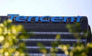 投1.875億元，騰訊參與永輝超市子公司增資并持股15%