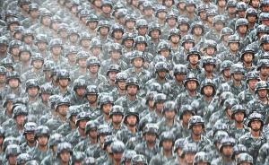 新晉少將袁紅剛已出任第79集團軍政治工作部主任