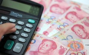 上海长宁法院：民间借贷已形成专门产业，呈现职业放贷特征