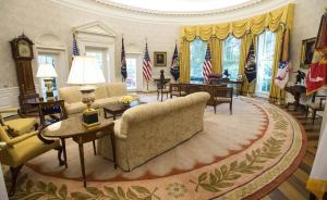 特朗普花了340万美元翻修白宫，跟他的前任们相比品位如何