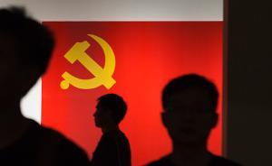 全國多所高校已設(shè)立黨委教師工作部，加強教師思想政治工作