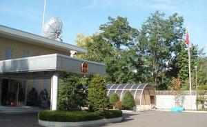 中國駐札幌總領館要求警方盡快確認女尸是否系我失聯公民