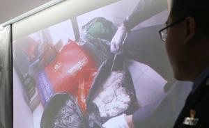 西安鐵路警方歷時(shí)一年摧毀制毒販毒團(tuán)伙，繳獲45公斤毒品