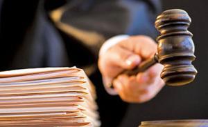 大連小學(xué)生雪后滑倒扎傷右眼，學(xué)校未盡教育管理職責(zé)賠36萬