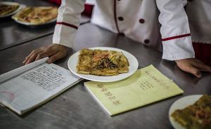 一些職業(yè)院校變身中介：強制學生實習，收取用工單位好處費