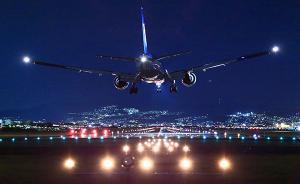 中航協(xié)回應(yīng)臺當(dāng)局阻撓春運(yùn)加班機(jī)：決不接受臺方企圖轉(zhuǎn)嫁矛盾