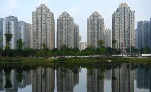 半月談梳理二線城市人才新政：搶人才還是找樓市“接盤俠”？