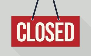 微博關(guān)閉傳播低俗內(nèi)容賬號1132個，還將推出更多治理舉措