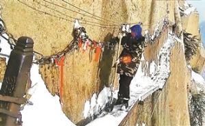 華山絕壁掃雪走紅，26歲棧道護路人：已無非常心跳的感覺了