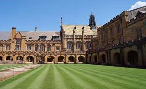 悉尼大學(xué)推出性騷擾必修課：親吻對(duì)方之前須獲“熱情的同意”