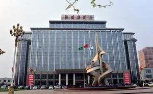 山東省關停電解鋁違規(guī)項目321萬噸，其中魏橋268萬噸