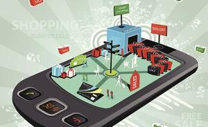 中歐政府采購(gòu)領(lǐng)域的壁壘現(xiàn)狀與合作前景