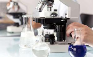 人民日报刊文评查处论文撤稿事件：必须如爱眼般维护科研诚信