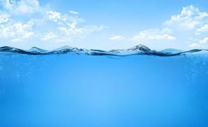 上海交大：世界首个海水量子通信实验成功，上天入地下海可期