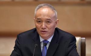 蔡奇調(diào)研通州區(qū)城市副中心建設(shè)：每一寸土地規(guī)劃清楚后再建設(shè)