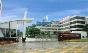 王老吉诉加多宝侵权案败诉，亿元赔偿等全部诉求被驳回