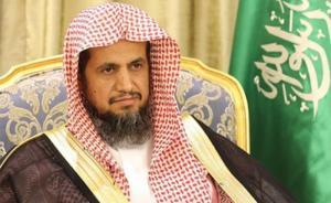 沙特“反腐风暴”暂时告一段落，共收缴和解金1070亿美元