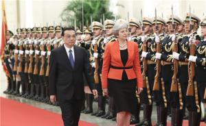李克強舉行儀式歡迎英國首相特雷莎·梅訪華