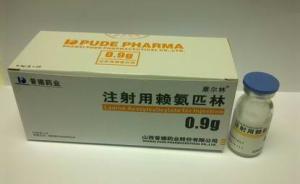 總局修訂注射用賴氨匹林說明書：兒童用藥后或引起瑞氏綜合征