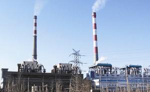 發(fā)改委：已排查出存煤低于7天的電廠，由鐵總重點保障煤運