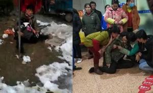 留守6歲女童墜亡：想吃橘子奶奶下樓買