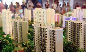 房企去年利潤爆發(fā)：29家增幅超100%，預(yù)虧不足10%