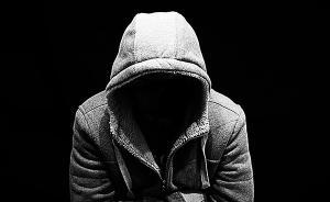 人民法院報(bào)刊文：掃黑除惡是推進(jìn)國家治理現(xiàn)代化的關(guān)鍵一役