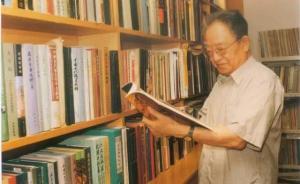 考古学泰斗宿白病逝，一生献给考古却自认“只是个教书匠”