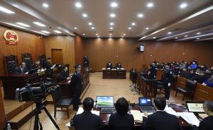 杭州保姆放火案开庭，事发前被告人曾搜索“放火是否要坐牢”