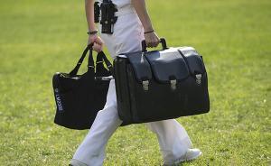 美將出臺新版《核態(tài)勢評估》報告，或沖擊中美戰(zhàn)略穩(wěn)定性