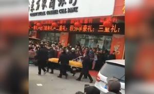 3女子宾馆身亡，现场门窗封闭留有焦炭