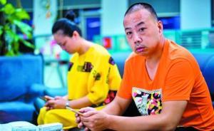 武漢男子攢7萬元欲給精神分裂癥妻子看病，卻被其打游戲花光