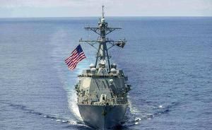 美軍“麥凱恩”號導(dǎo)彈驅(qū)逐艦10名失蹤士兵遺體全部找到