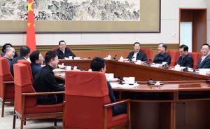 李克強(qiáng)主持召開教科文衛(wèi)體界和基層人士座談會(huì)，逐一回應(yīng)建議