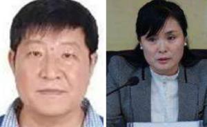 四平一院长大肆收取医药回扣，通过行贿把女上级发展成情人