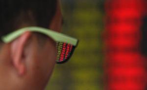 “僵尸股”頻現(xiàn)：500只個(gè)股1月日均成交低于2000萬元