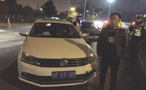 四川德陽男子涉嫌醉駕，護士女友教唆同事調(diào)包血樣4人被刑拘