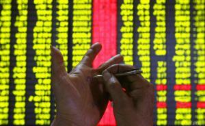 超30家個(gè)股閃崩背后：前十大股東中普遍有信托資管產(chǎn)品身影