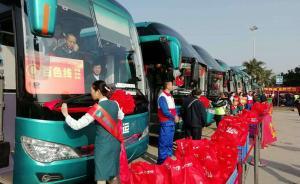 春运守护者｜广西为返乡“摩托大军”设150个沿线服务站