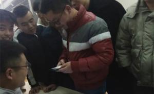 德陽一高校澄清“畢業(yè)班班長給同學(xué)發(fā)年終獎”：班費結(jié)余退費