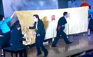 军媒评《黄河大合唱》被恶搞：这种不自知暴露出对历史的淡忘