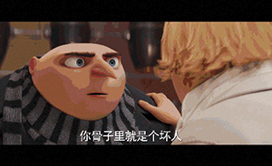 雙胞胎涉強奸獲刑：哥哥與女網(wǎng)友開房，弟弟假扮其兄“分羹”