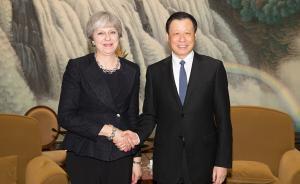 英首相訪滬，應(yīng)勇提出加強這些合作，打造中英黃金時代加強版