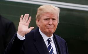 美媒：特朗普一年內(nèi)募集巨額競(jìng)選總統(tǒng)資金，比歷任總統(tǒng)都要早