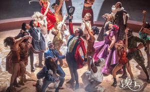 《马戏之王》：一场没什么野心的娱乐秀