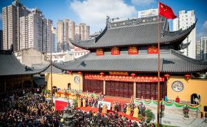 玉佛禪寺大雄寶殿平移頂升落成啟用，為百年最重要修繕