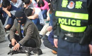 非法傳銷暴力傾向愈演愈烈：年輕人居多，有人以死抗?fàn)幪与x